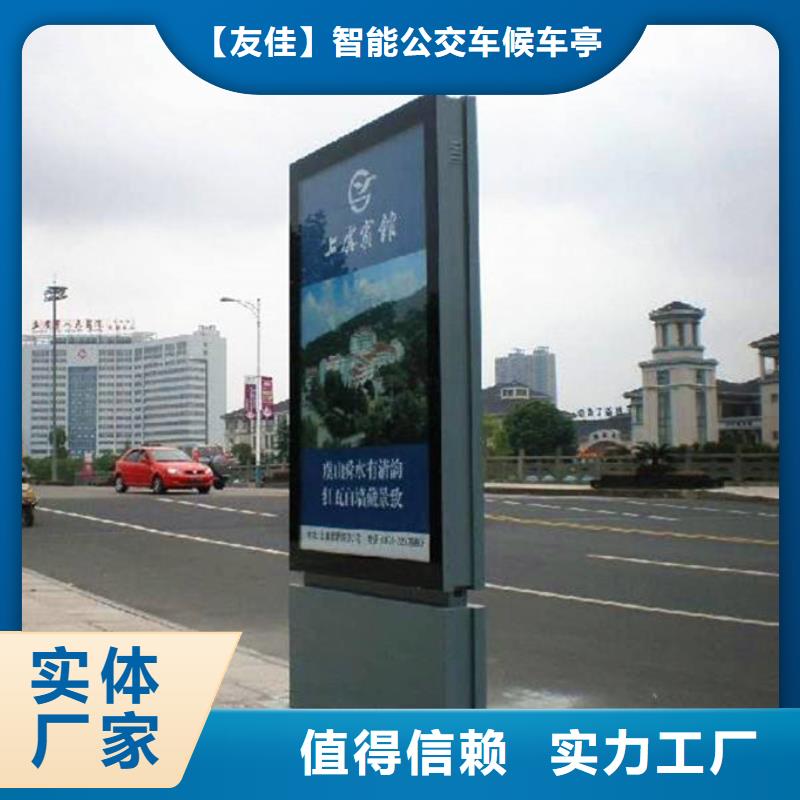 滚动灯箱,宣传栏规格齐全