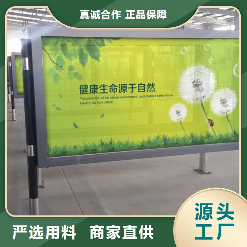 【滚动灯箱垃圾分类房应用范围广泛】