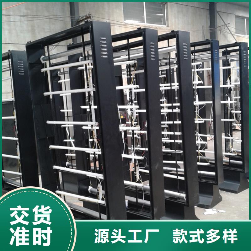 滚动灯箱价值观标牌应用范围广泛