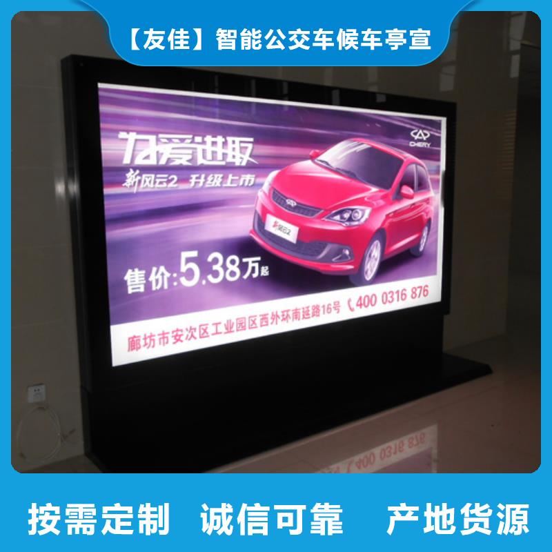滚动灯箱价值观标牌热销产品