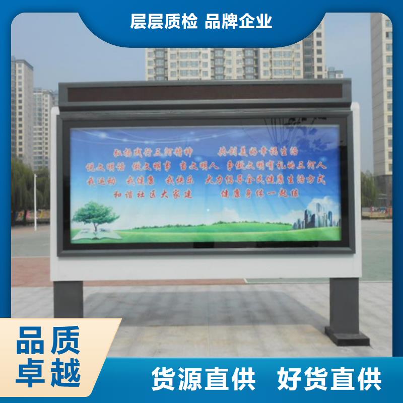 滚动灯箱【道路标识牌】品质不将就