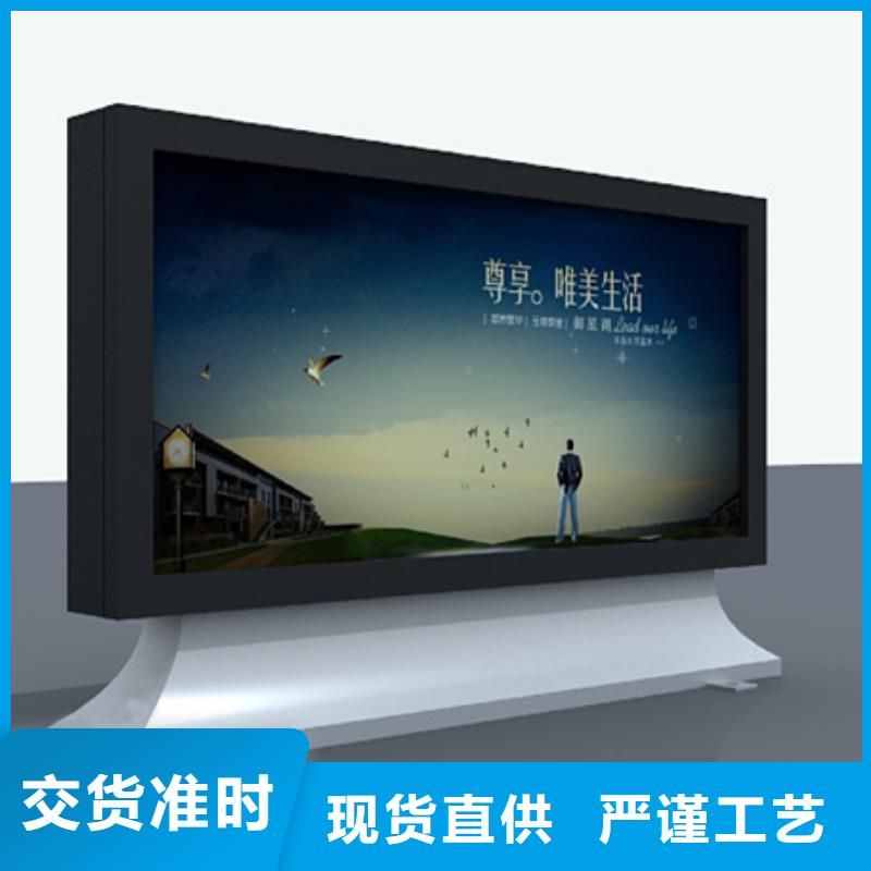 【滚动灯箱垃圾分类房应用范围广泛】