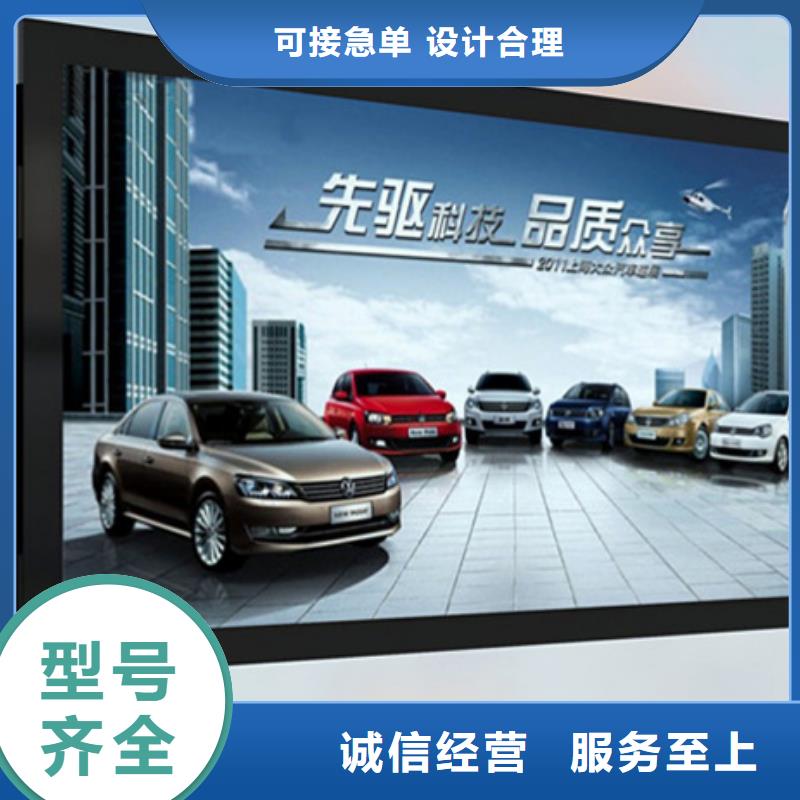 滚动灯箱铝制灯杆灯箱从源头保证品质