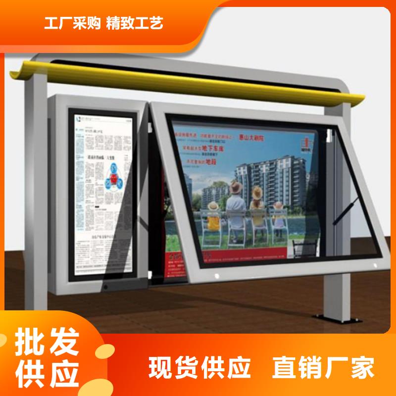 滚动灯箱,宣传栏规格齐全