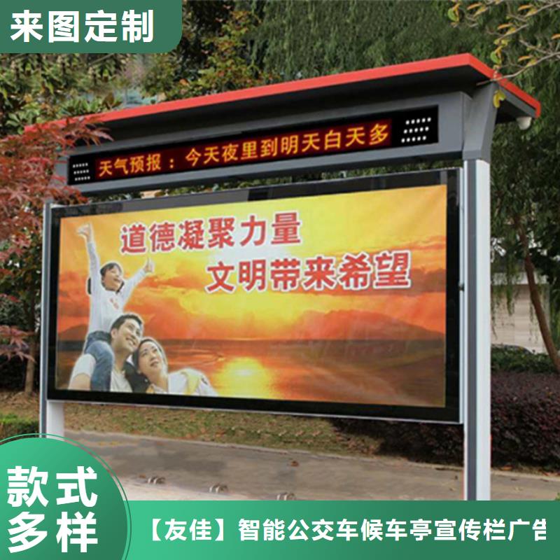 滚动灯箱价值观标牌应用范围广泛