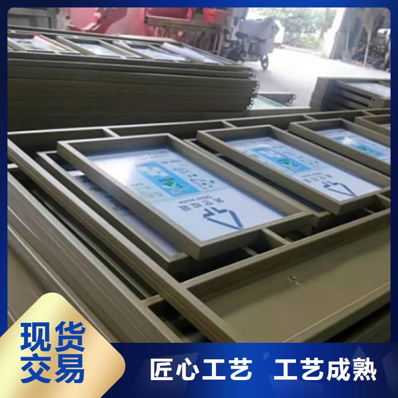 不锈钢垃圾分类亭不锈钢分类垃圾箱技术先进