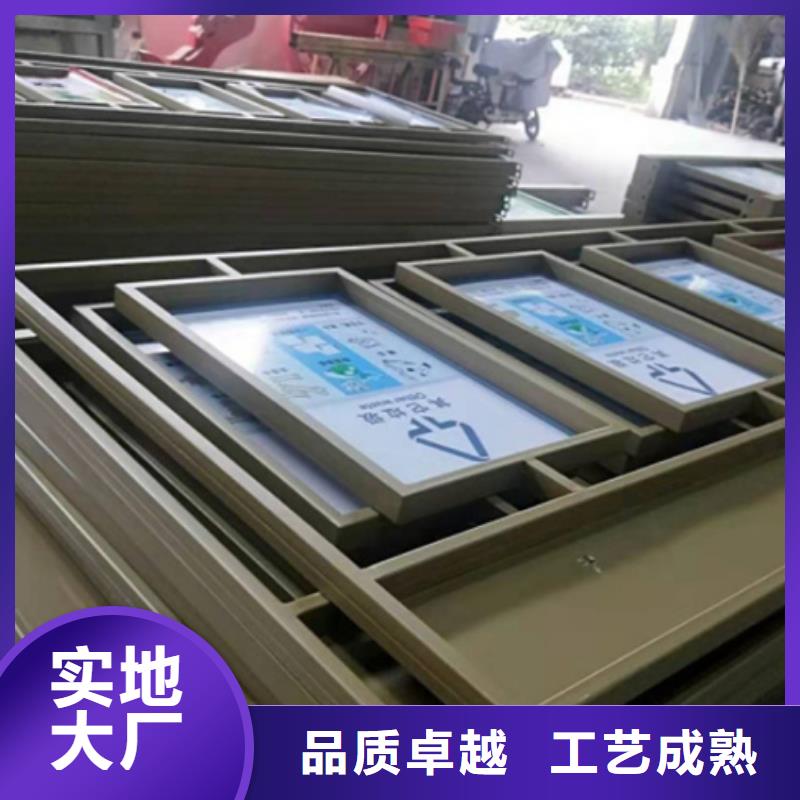 不锈钢垃圾分类亭不锈钢宣传栏量大更优惠