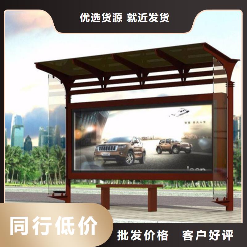 智能公交候车亭指路牌拥有多家成功案例