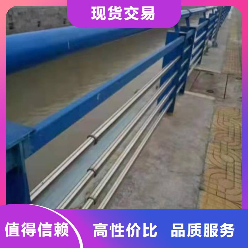 【护栏】不锈钢复合管护栏厂家直销供货稳定