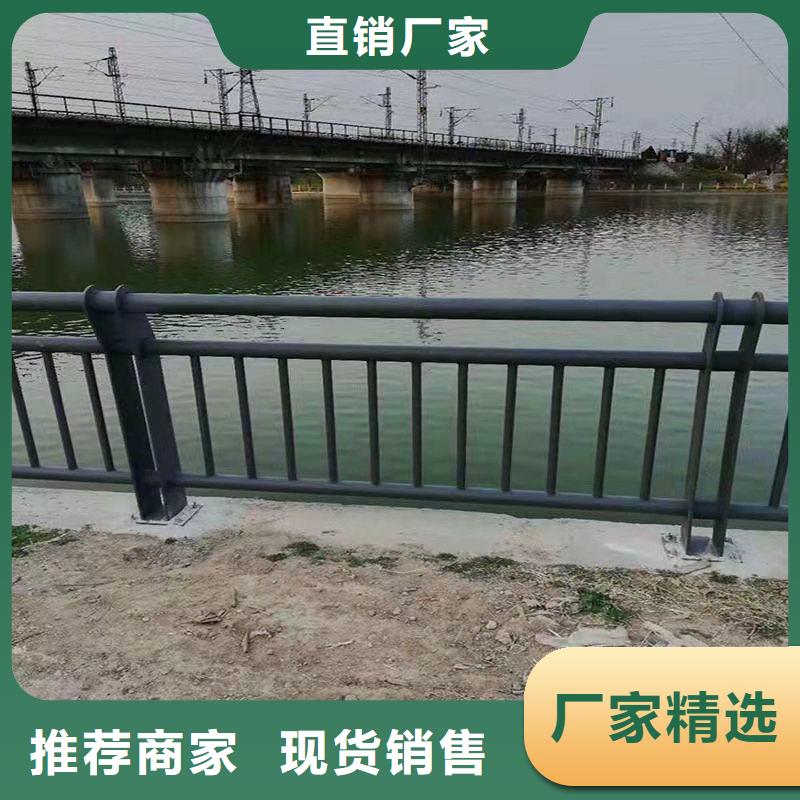 护栏铝合金护栏来图定制量大从优