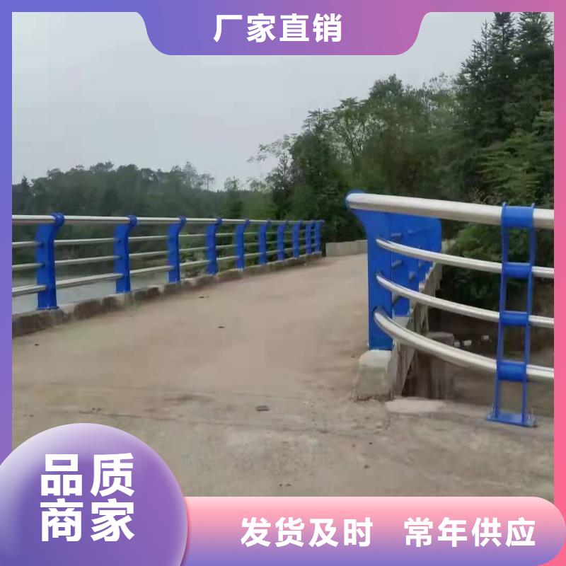 护栏_河道护栏每一处都是匠心制作
