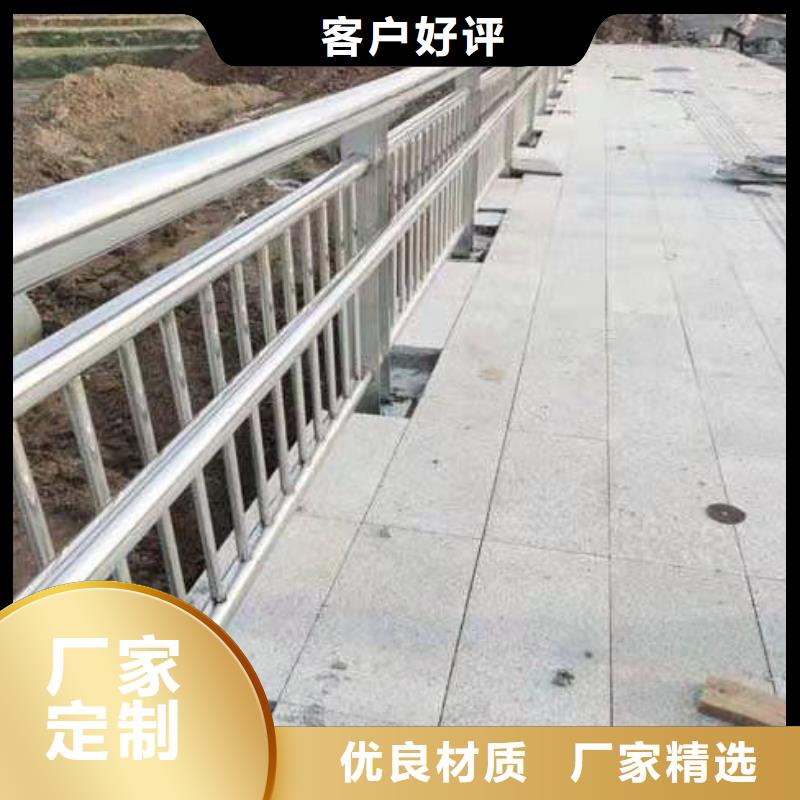 护栏防护栏一手货源源头厂家