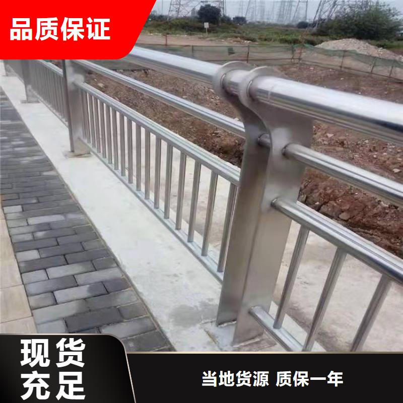 护栏不锈钢钢丝绳护栏标准工艺