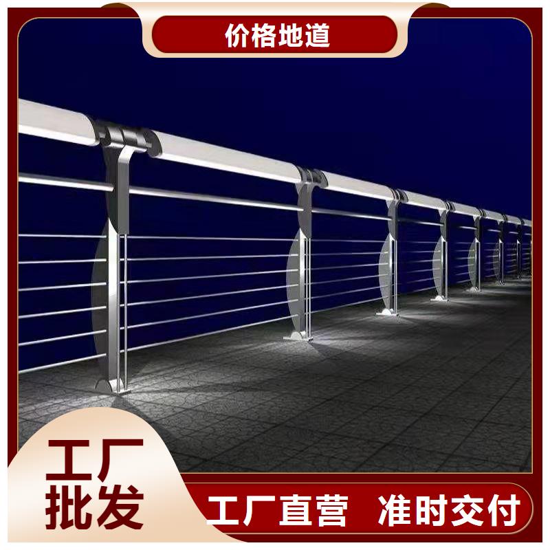护栏,【【中央分隔栏】】厂家直销大量现货
