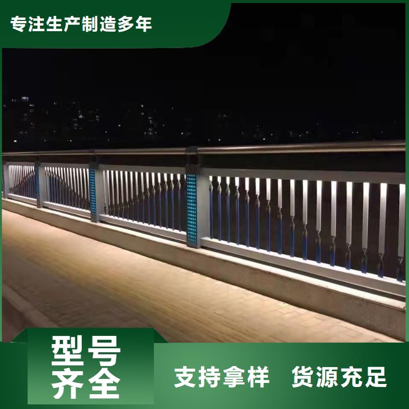 护栏,【【中央分隔栏】】厂家直销大量现货