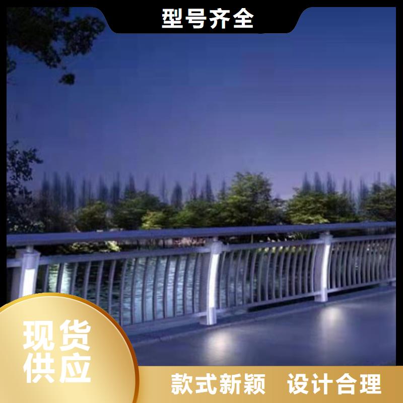 护栏-【热镀锌立柱】支持货到付清