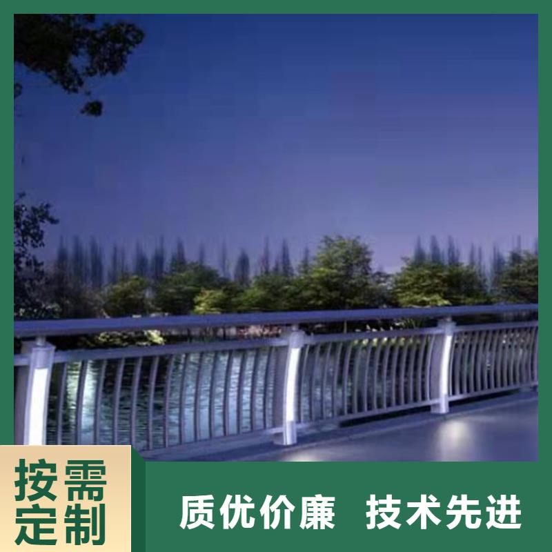 护栏铝合金桥梁护栏品质商家