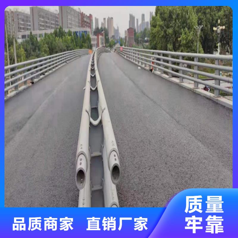 护栏【桥梁景观栏杆】支持货到付清