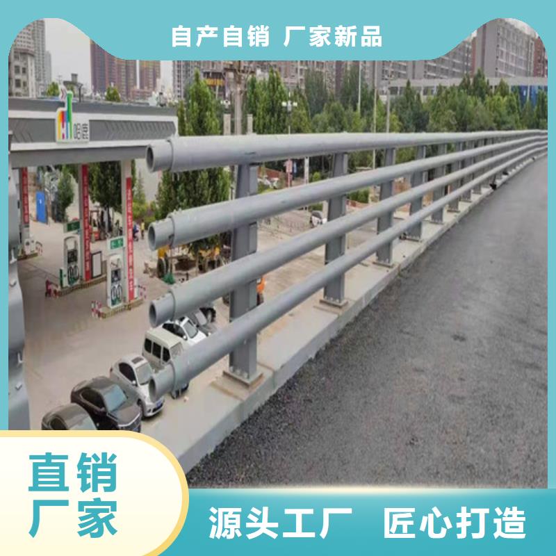 护栏_桥梁护栏规格型号全