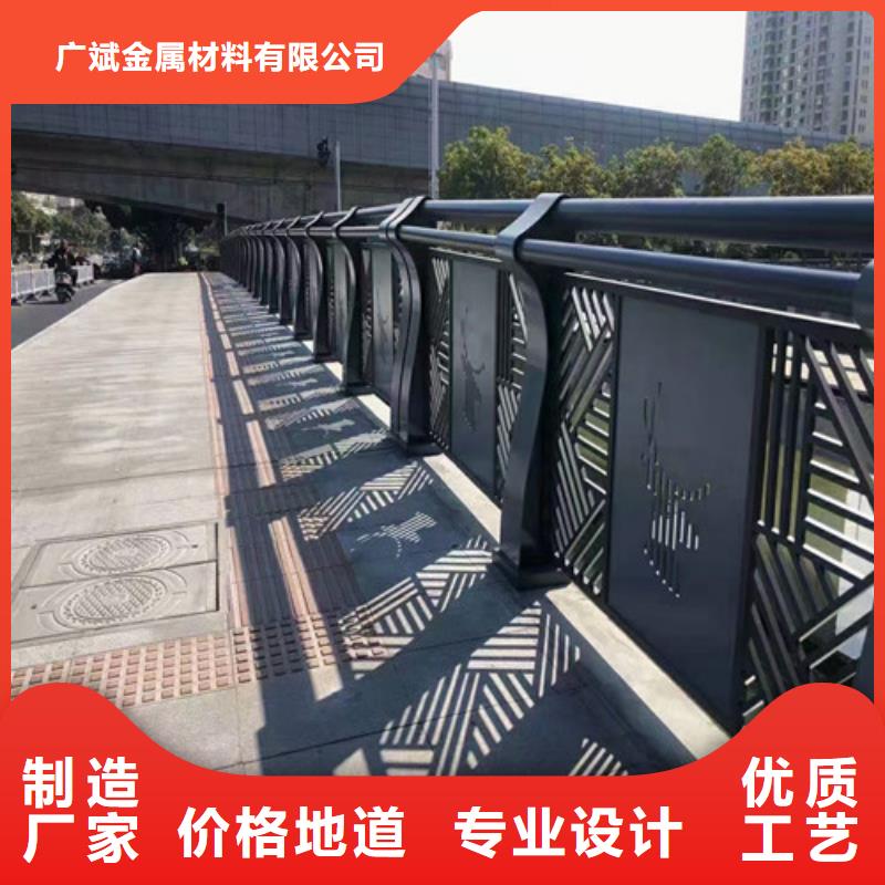 护栏【不锈钢复合管护栏】同行低价