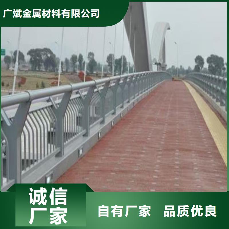 护栏河道护栏制造生产销售