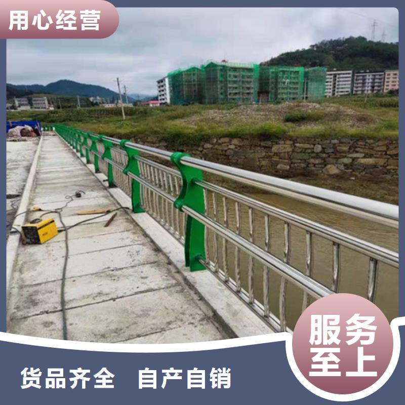 护栏,【河道防撞栏杆】货到付款