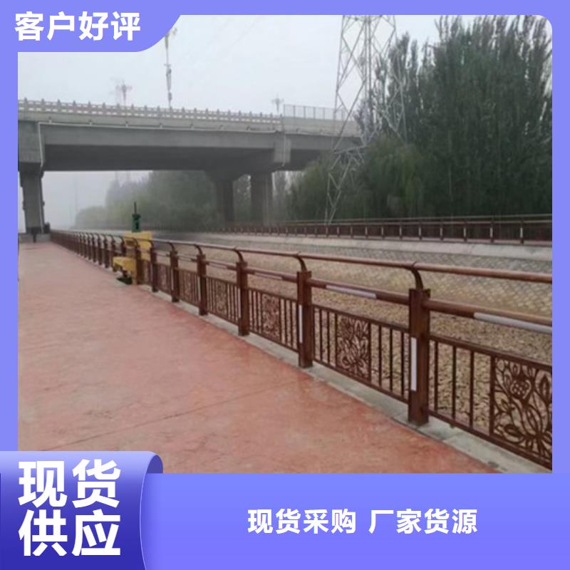 护栏-铝合金护栏多种规格可选