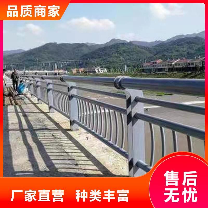 护栏【景观护栏】满足多种行业需求