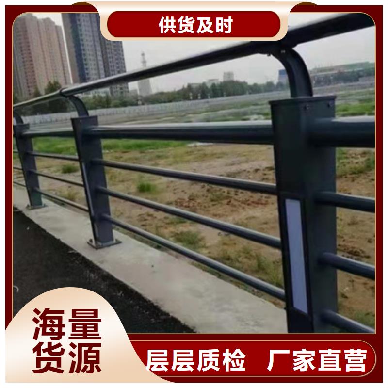 护栏铝合金护栏满足客户需求