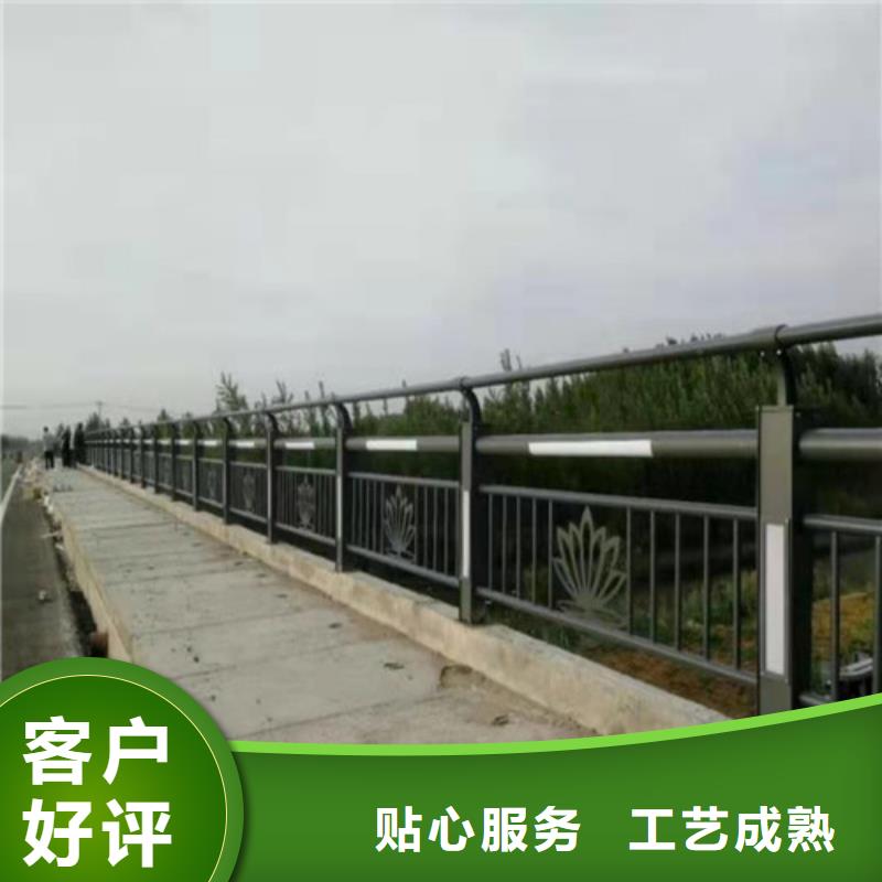 【护栏铝合金护栏厂家直销值得选择】