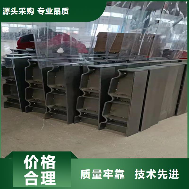 护栏铝合金桥梁护栏真诚合作