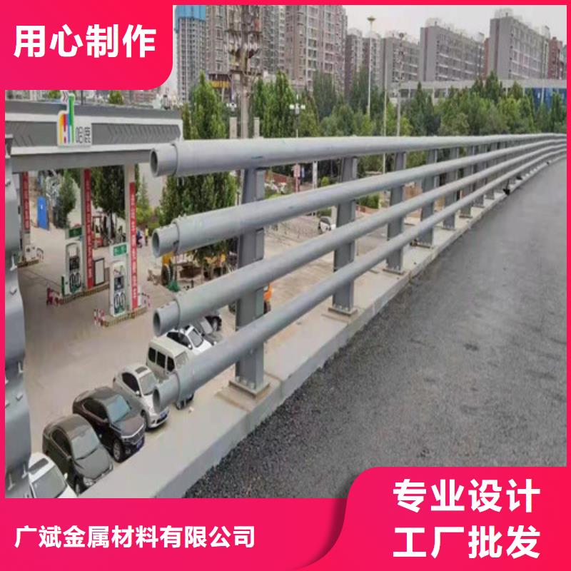 护栏河道护栏制造生产销售
