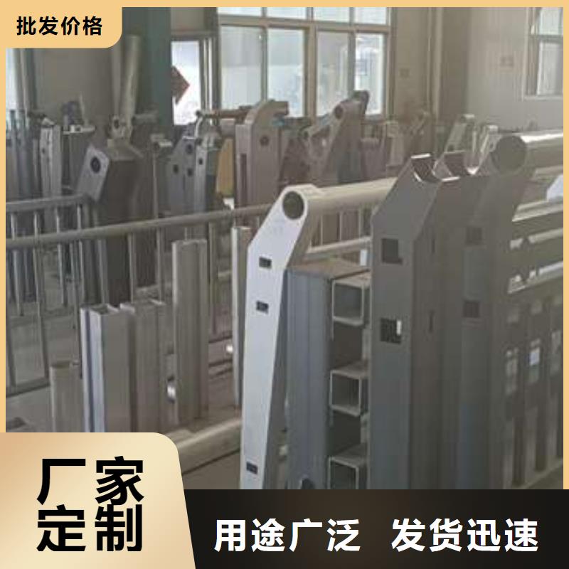 【护栏】防撞护栏做工细致