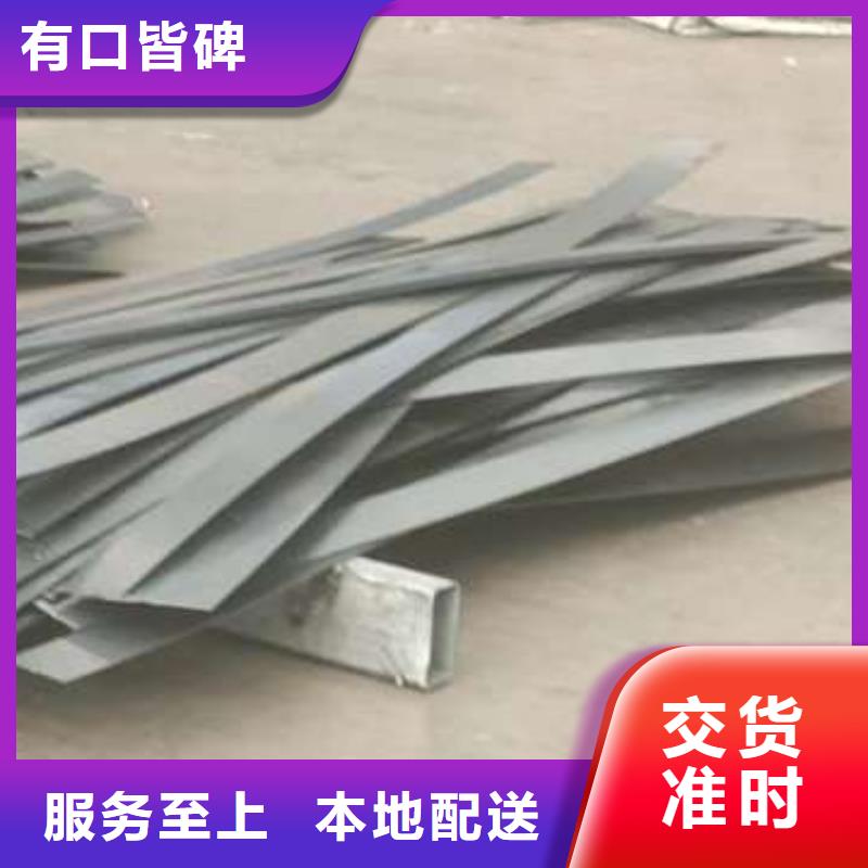 护栏-不锈钢复合管护栏源头厂家直销