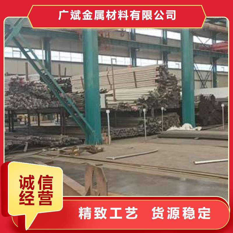 护栏景观护栏常年供应