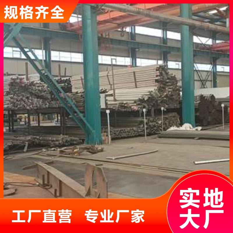 护栏,防护栏产地批发