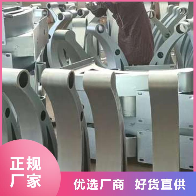 护栏-【景观护栏】用心做好每一件产品