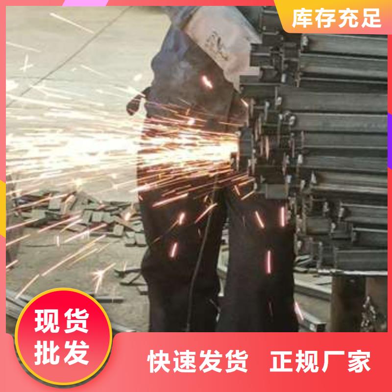 护栏防护栏厂家直接面向客户