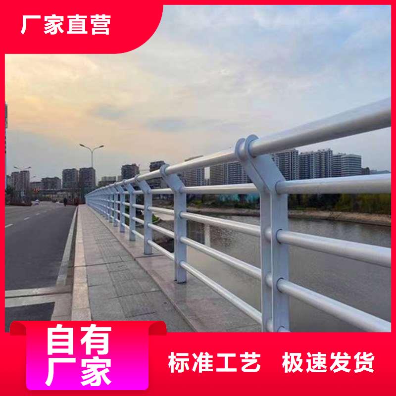 护栏,交通防撞围栏厂诚信经营