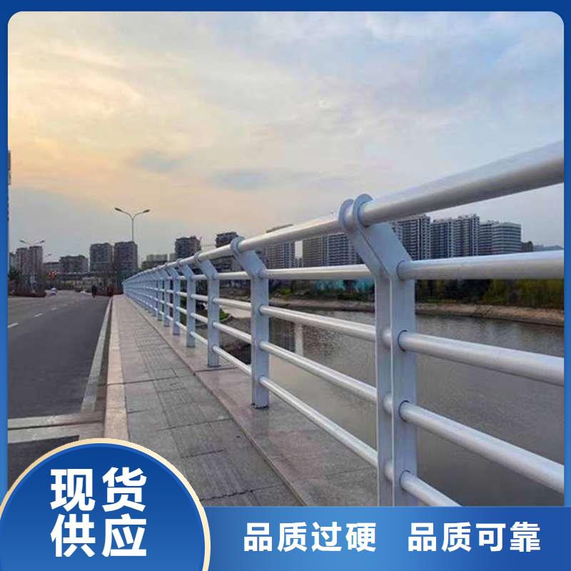 护栏不锈钢景观护栏精工制作
