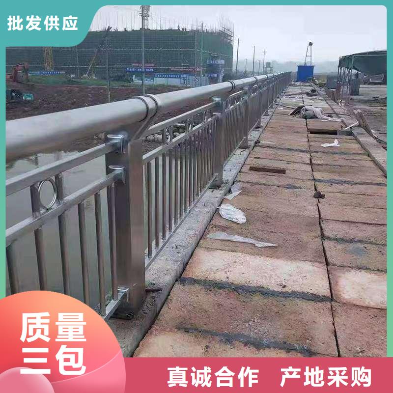 护栏,交通防撞围栏厂诚信经营