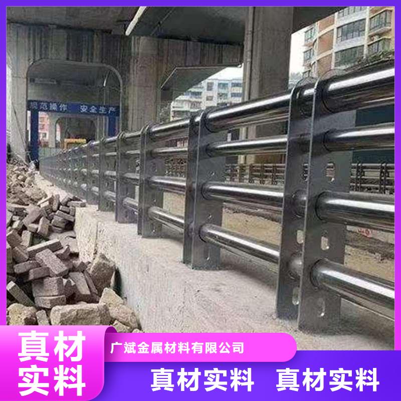 护栏防护栏厂家直接面向客户