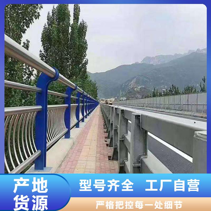 护栏_【【桥梁护栏】】专业完善售后