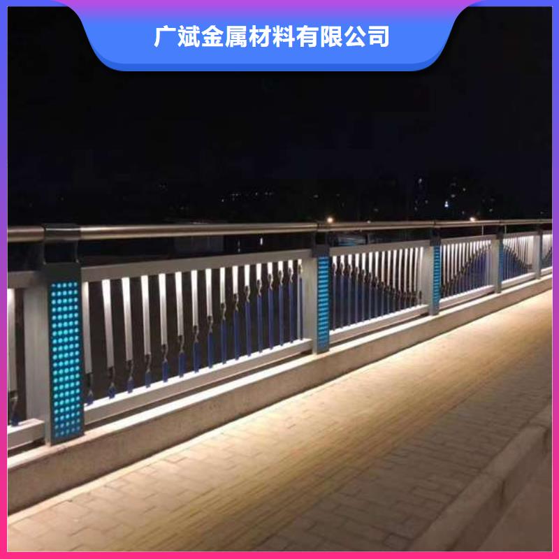 【护栏】【道路护栏】工厂直销