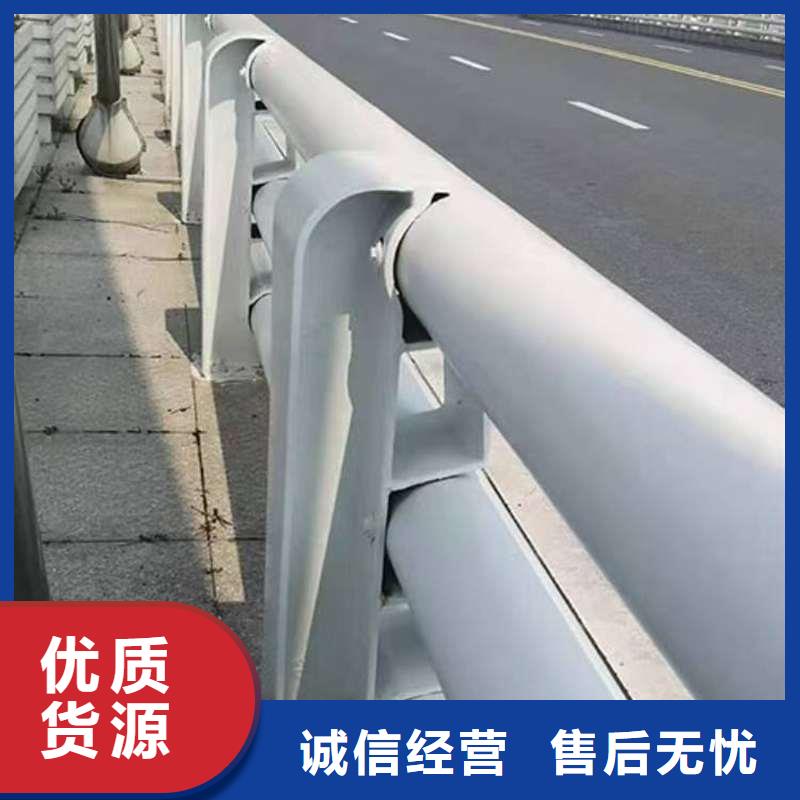 护栏天桥护栏品种全
