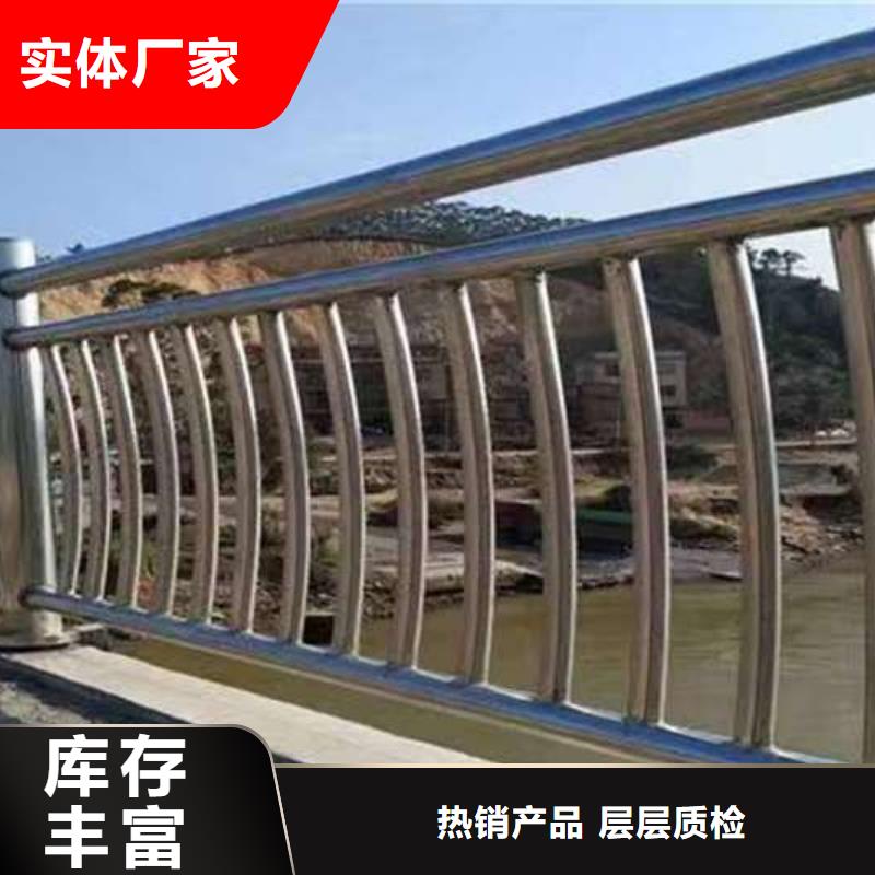 【护栏】【道路护栏】工厂直销