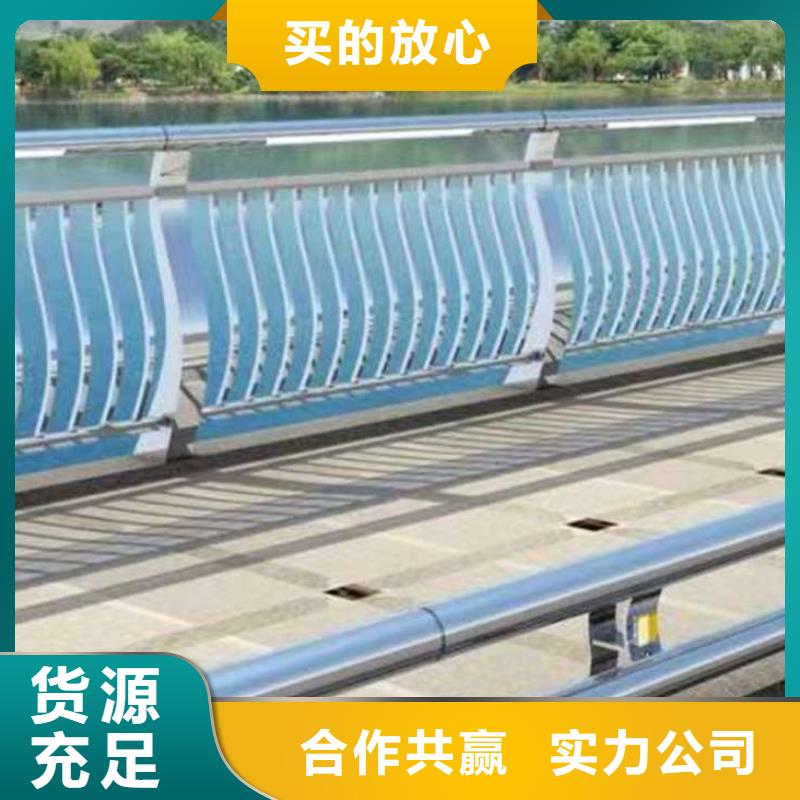 护栏木纹转印护栏常年供应