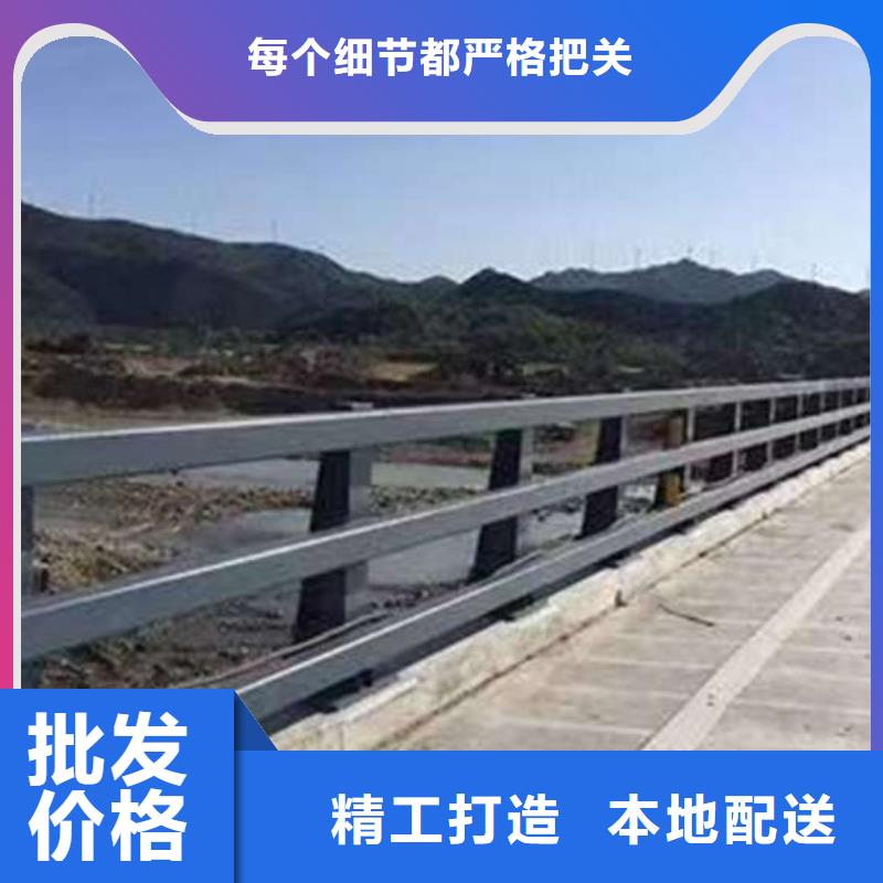 护栏铝合金桥梁护栏厂家现货批发