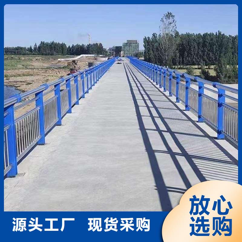 护栏天桥护栏品种全
