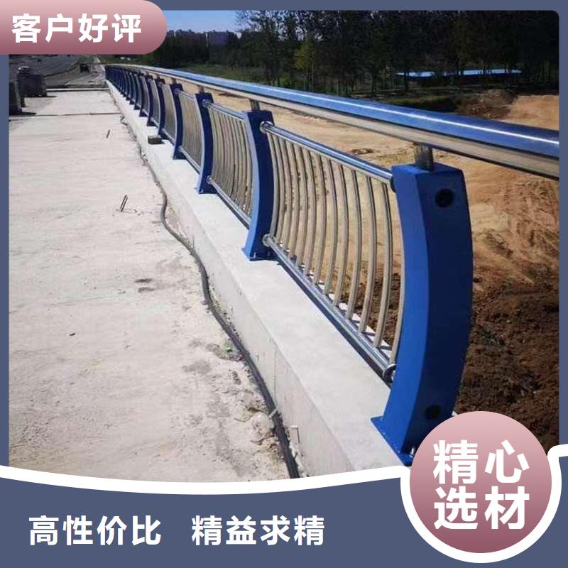 护栏,防护栏产地批发